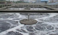 养殖废水设计水解酸化池的作用