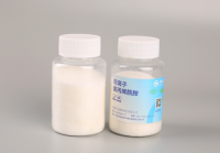 造纸废水处理使用阴离子还是阳离子聚丙烯酰胺